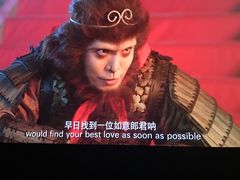 -SFC上影影城(港汇永华IMAX激光店)