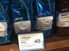 -DOUTOR德咖伦(吴江路店)