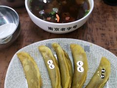 -清真蒋有记(老门东店)