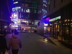 -星巴克(苏州平江万达广场店)