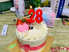 -花花卷卷·鲜食蛋糕(静安久光百货店)