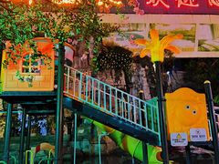 -贵御温泉