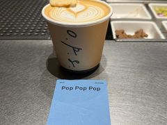 -O.P.S. CAFE