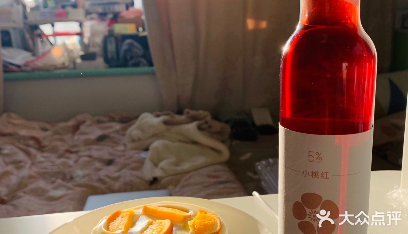 近日杂食（不完全统计）