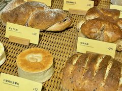 -dotcom coffee古点咖啡(致真大厦店)