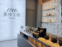 -海德温泉酒店