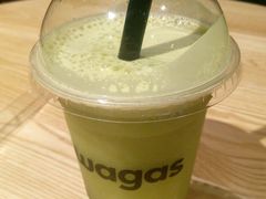 輕体日-Wagas沃歌斯(虹桥机场T1店)