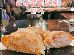 -Let's Taipei 非常烘焙(太古里店)