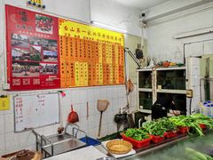 -台山第一家兴华黄鳝饭·黄鳝婆(彭沙坑总店)