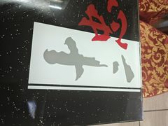 -十二忠手拉面(五福店)