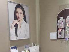 -海马体照相馆(义乌之心店)