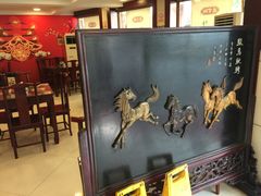门面-乔家栅(襄阳南路店)