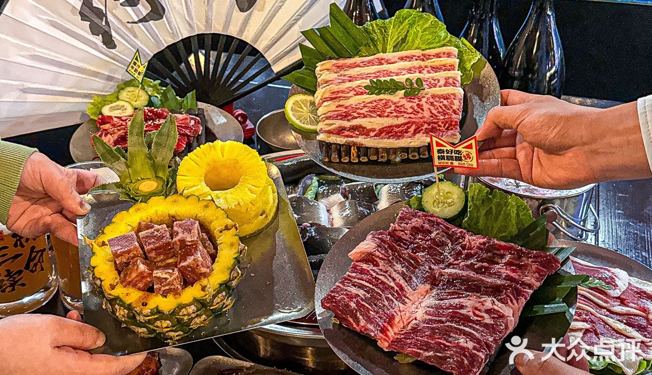 隐藏在一家烤肉店的小酒馆 余姚!吃到了曼谷同款流水虾!