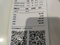 -袁亮宏饺子云吞(侯家桥菜场店)