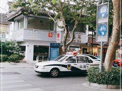 -笃笃笃糖粥(十全街店)