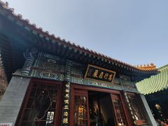 -千佛山风景名胜区