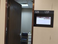 -瑞慈体检上海普陀机构