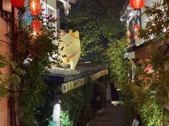 -老地方猫儿面(磁器口店)