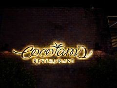 -Coco Tam’s