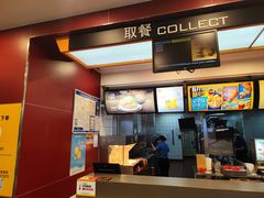 -麦当劳(厦门梧村店)