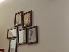 -三姐酒酿(老门东店)