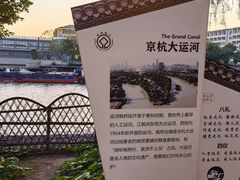 -枫桥景区