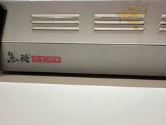 -鱼酷活鱼烤鱼(山西旗舰店)