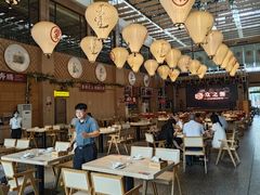 -羊之道草原味道清真餐厅(番禺店)