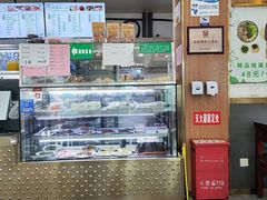 -护国寺小吃(阜成门桥店)