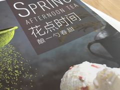 -必胜客(瑞虹店)