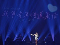 -赤红音乐现场(浦东金桥路店)