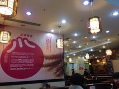 大堂-小杨生煎(香港名都店)