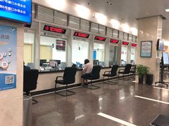 -中国建设银行(天津翔宇支行)
