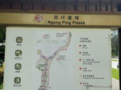 -天坛大佛