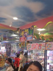 -哈咪乐童儿童主题乐园(千盛百货店)