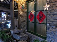 -茅炒屋龙虾·烧烤·湘菜(新河路店)