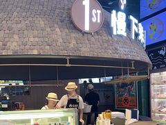 -大头椰·椰子鸡火锅(南宁万象城店)