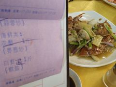 -鹏城人家海鲜酒家·23年老字号(较场尾店)
