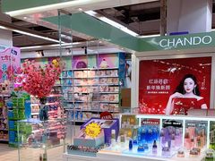 -世纪联华(外高桥店)