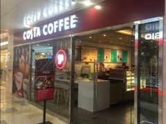 门面-COSTA COFFEE(水游城店)