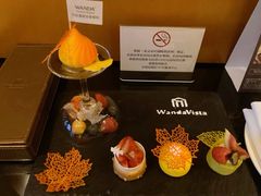 -北京万达文华酒店