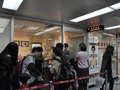 等位区-珍妮曲奇聪明小熊(上环店)