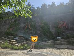 -八奇洞景区
