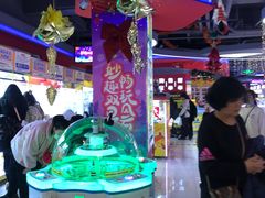 -风云再起游乐汇(皇城恒隆广场店)