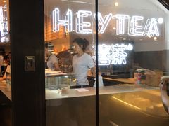 门面-喜茶(上海正大广场店)