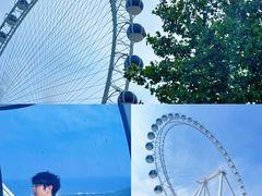 -南戴河国际娱乐中心