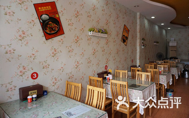 御香七品焖锅店(大洋路店)-团购图片图片-丽水美食-大众点评网