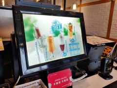 -大家乐(广州番禺祈福店)