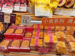-BreadTalk面包新语·烘焙蛋糕(东方宝泰广场店)