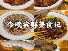 -德胜轩正宗顺德菜(宝安沙井会展中心店)